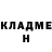 ГЕРОИН гречка Dmytro Sychenko