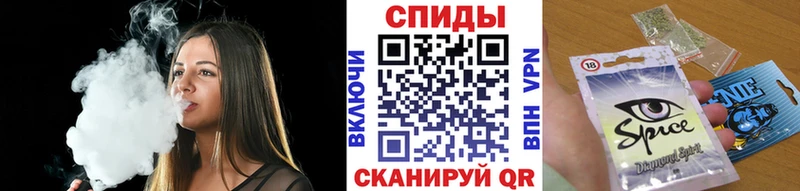 mega зеркало  где можно купить   даркнет клад  Бутират BDO 33%  Курск 