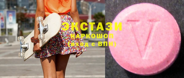 сатива Михайловск