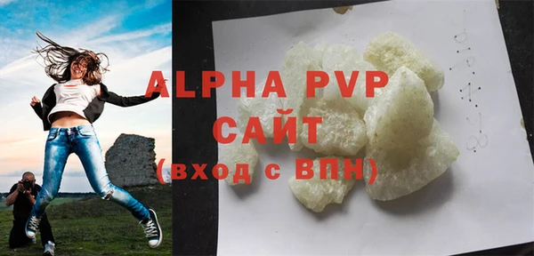 винт Михайлов