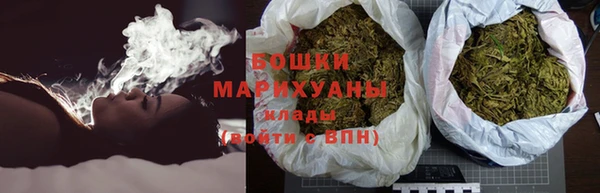 спайс Бугульма