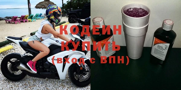 винт Михайлов