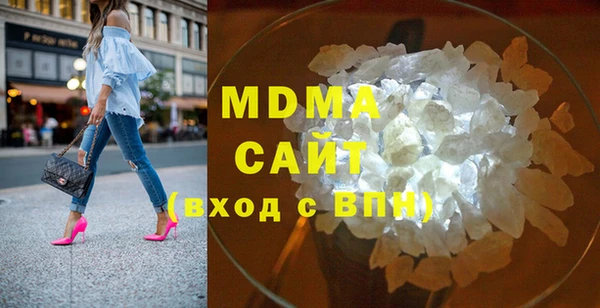 спайс Бугульма